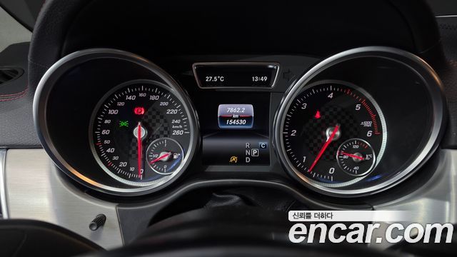 Mercedes-Benz GLE-Class GLE350 d 4MATIC Coupe