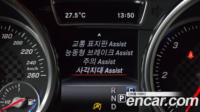 Mercedes-Benz GLE-Class GLE350 d 4MATIC Coupe