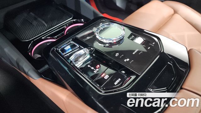 BMW i5 eDrive 40 M Sport