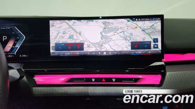 BMW i5 eDrive 40 M Sport