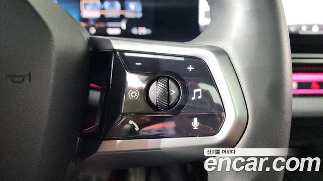 BMW i5 eDrive 40 M Sport