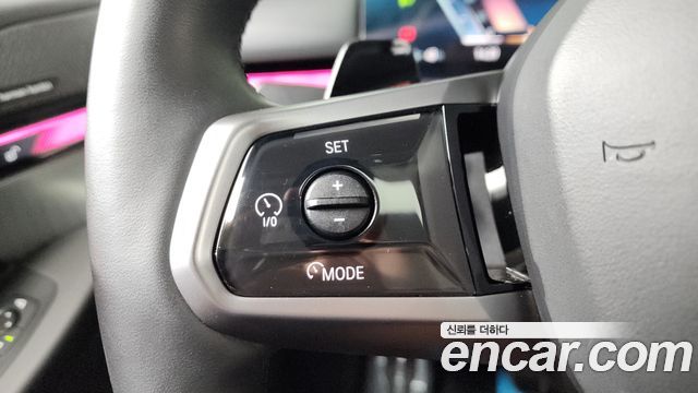 BMW i5 eDrive 40 M Sport