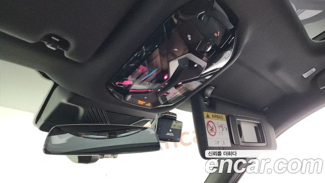 BMW i5 eDrive 40 M Sport