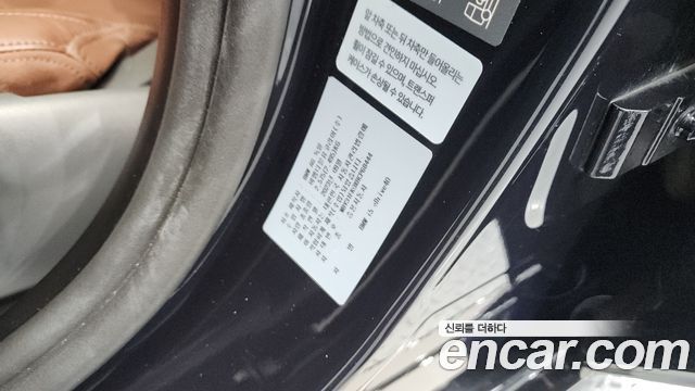 BMW i5 eDrive 40 M Sport