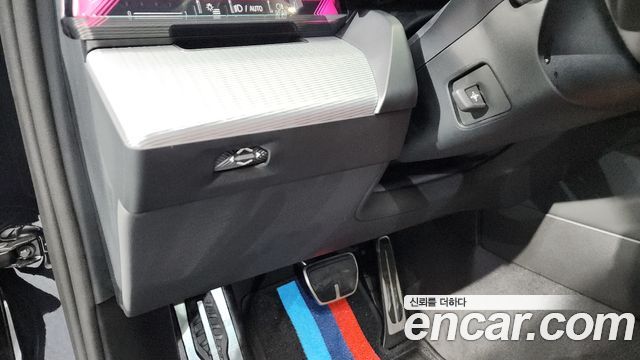 BMW i5 eDrive 40 M Sport