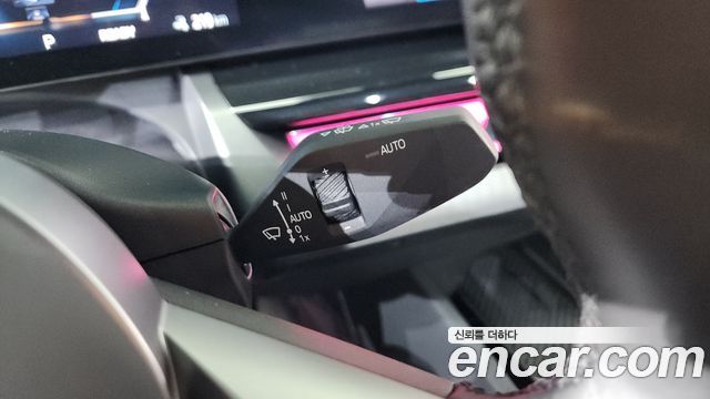 BMW i5 eDrive 40 M Sport