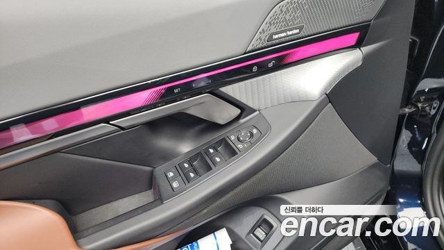 BMW i5 eDrive 40 M Sport