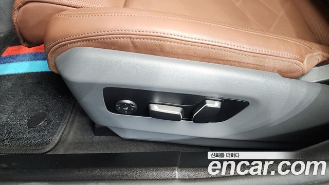 BMW i5 eDrive 40 M Sport