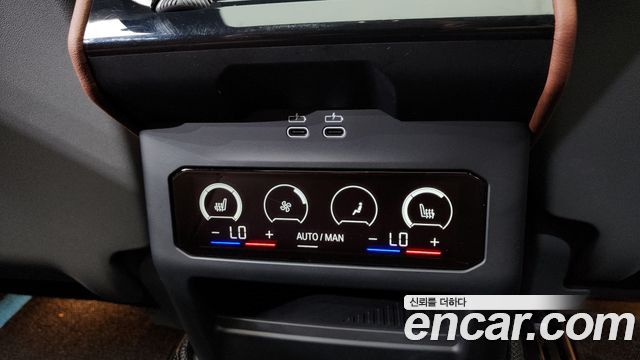 BMW i5 eDrive 40 M Sport