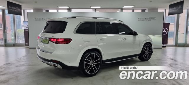 Mercedes-Benz GLS-Class GLS580 4MATIC