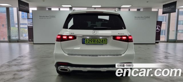 Mercedes-Benz GLS-Class GLS580 4MATIC