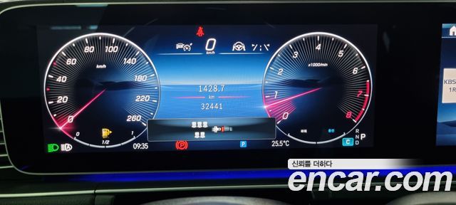 Mercedes-Benz GLS-Class GLS580 4MATIC