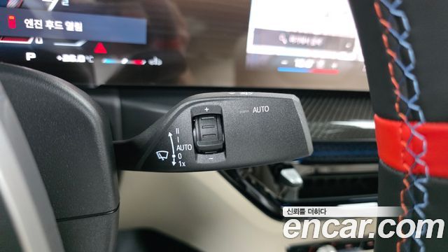 BMW 3-Series M340i Pro