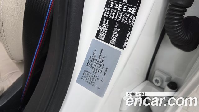 BMW 3-Series M340i Pro