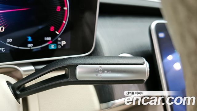 Mercedes-Benz S-Class S400 d 4MATIC
