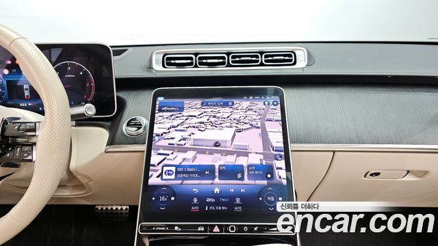 Mercedes-Benz S-Class S400 d 4MATIC