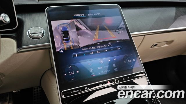 Mercedes-Benz S-Class S400 d 4MATIC