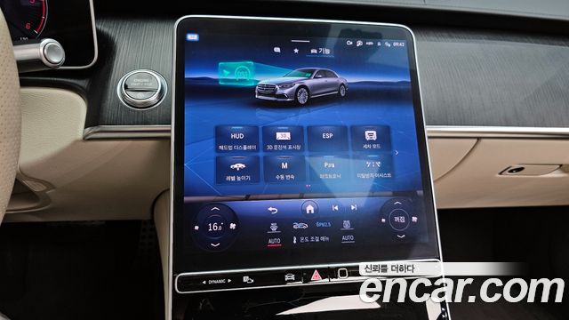 Mercedes-Benz S-Class S400 d 4MATIC