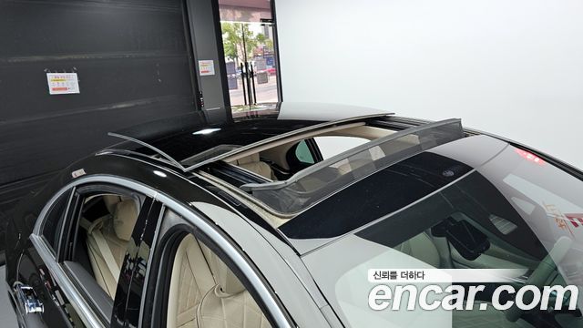 Mercedes-Benz S-Class S400 d 4MATIC