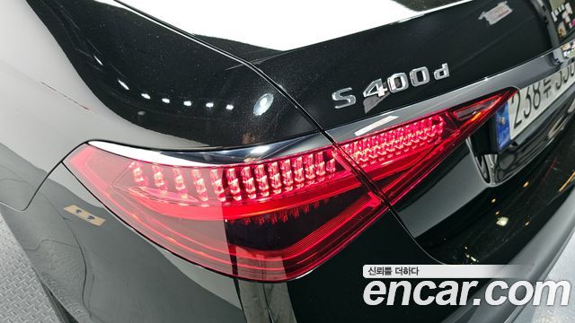 Mercedes-Benz S-Class S400 d 4MATIC