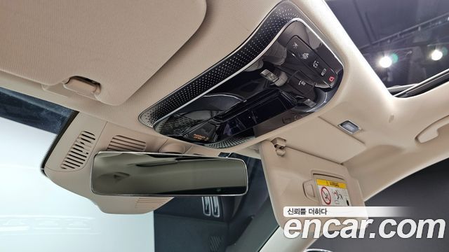 Mercedes-Benz S-Class S400 d 4MATIC
