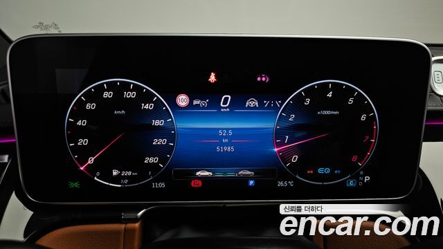 Mercedes-Benz S-Class S500L 4MATIC