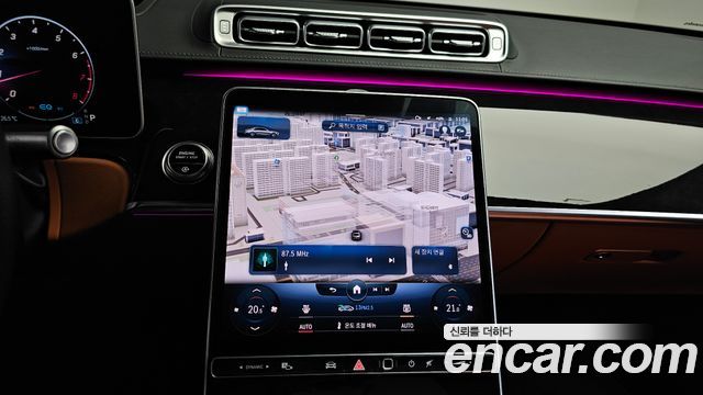 Mercedes-Benz S-Class S500L 4MATIC