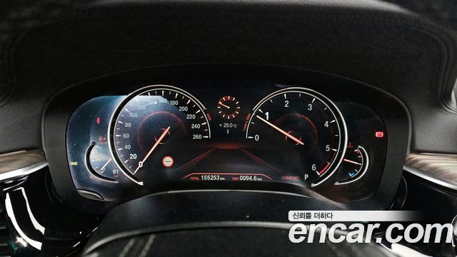 BMW 5-Series 520d xDrive M Sport Package Plus