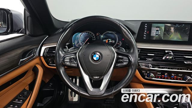 BMW 5-Series 520d xDrive M Sport Package Plus