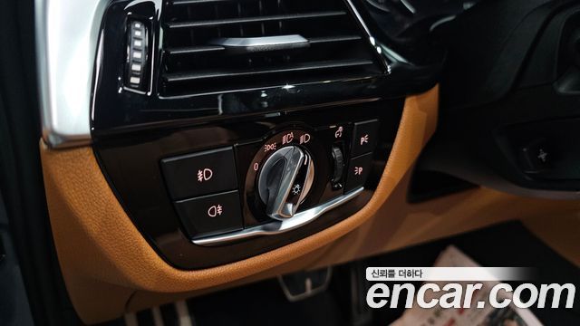 BMW 5-Series 520d xDrive M Sport Package Plus
