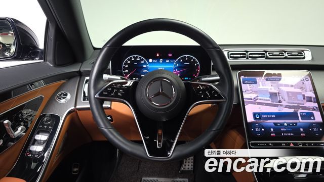 Mercedes-Benz S-Class S450L 4MATIC