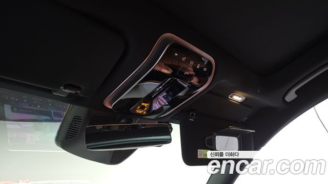 Mercedes-Benz S-Class S450L 4MATIC