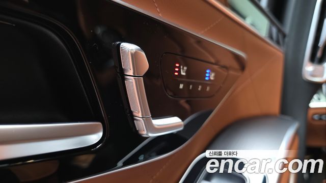 Mercedes-Benz S-Class S450L 4MATIC