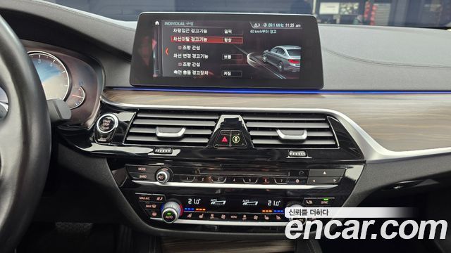 BMW 5-Series 530i xDrive Luxury Plus
