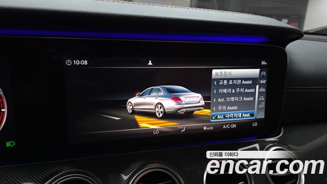Mercedes-Benz E-Class E350 4MATIC AMG Line