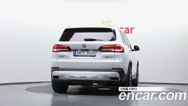 BMW X5 xDrive 30d xLine