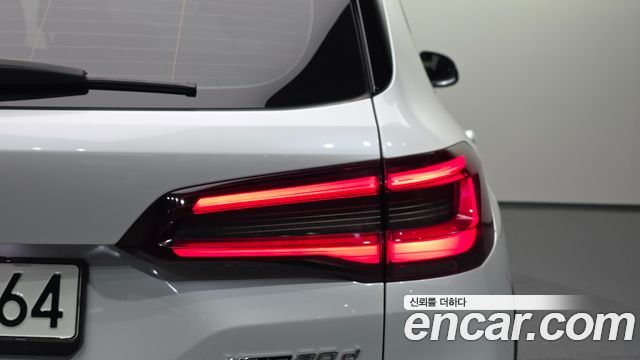 BMW X5 xDrive 30d xLine