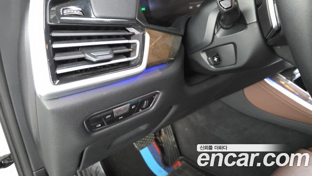 BMW X5 xDrive 30d xLine