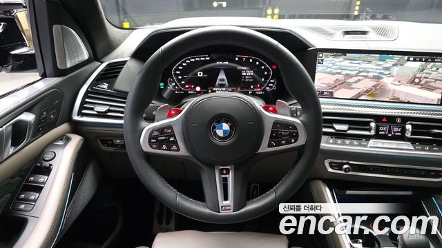 BMW X5M 4.4 Competition