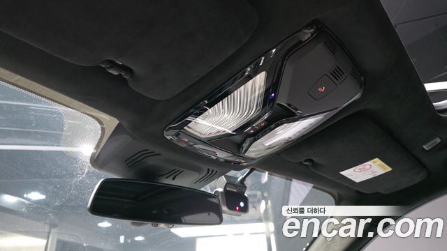 BMW X5M 4.4 Competition