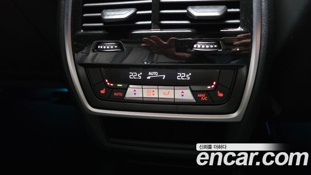 BMW X5M 4.4 Competition