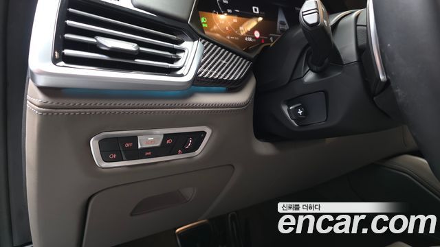 BMW X5M 4.4 Competition