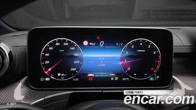Mercedes-Benz C-Class C300 4MATIC AMG Line