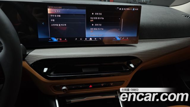BMW 3-Series 320i