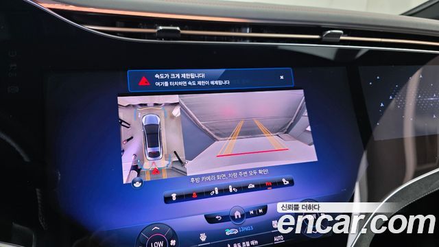 Mercedes-Benz EQS EQS450+ AMG Line