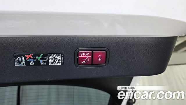 Mercedes-Benz EQS EQS450+ AMG Line
