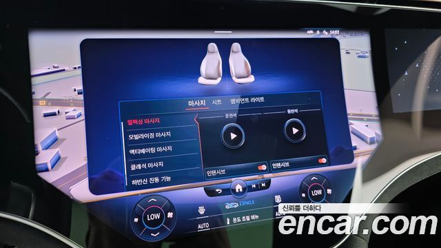 Mercedes-Benz EQS EQS450+ AMG Line