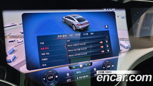 Mercedes-Benz EQS EQS450+ AMG Line