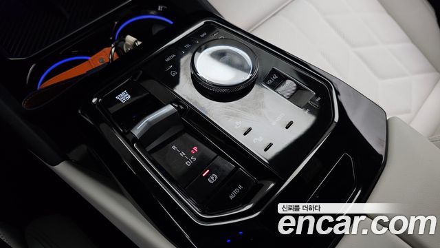 BMW 5-Series 520i M Sport