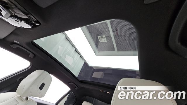 BMW 5-Series 520i M Sport